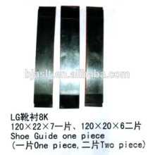 Insert of guide shoe/Triad shoe guide/elevator parts